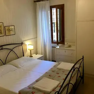 Close San Marco And Biennale Apartamento